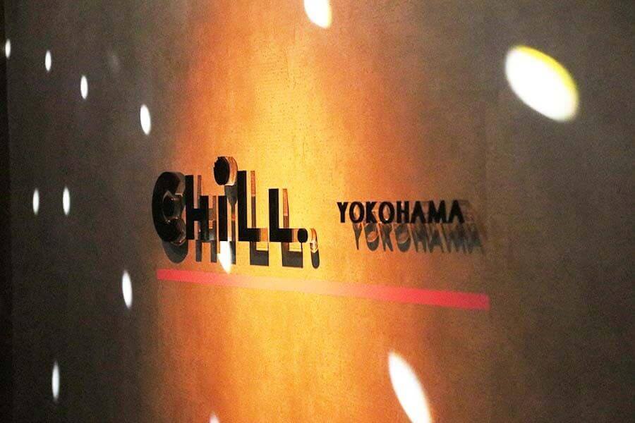 Chill（チル）横浜 セクキャバ おっパブ 店内写真 